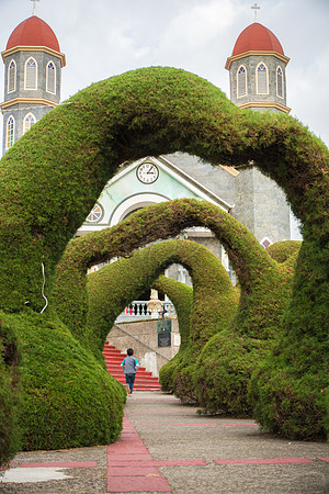 Iglesia de San Rafael, Zarcero, Costa Rica